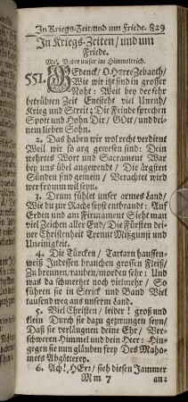 In Kriegs-Zeiten / und um Friede.