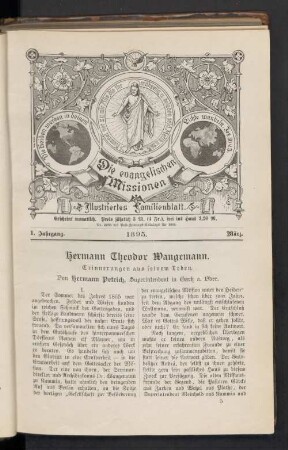 März 1895