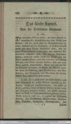 Das fünftes Kapitel. Von der Destillation überhaupt