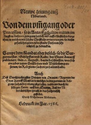 Newe Zeitung auß Niderland, von dem Umgang ... so in Antorff gehalten