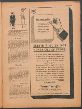 El ensueño