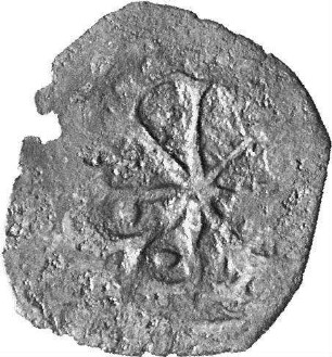 Münze, Pul, 756 (Hijri)