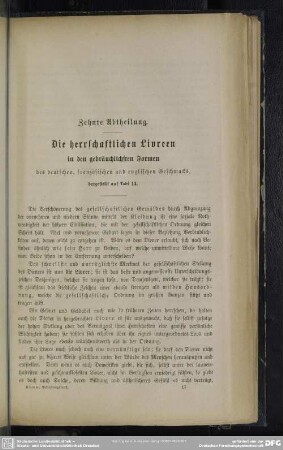 Zehnte Abtheilung. Die herrschaftlichen Livreen in den gebräuchlichsten Formen des deutschen, französischen und englischen Geschmacks, dargestellt auf Tafel 14