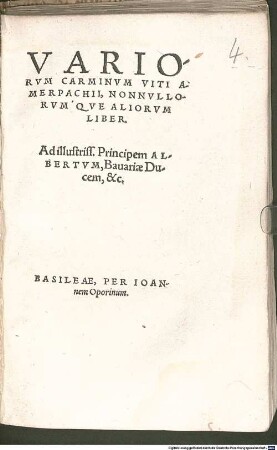 Variorum carminum viti Amerpachii, nonullorumque aliorum liber
