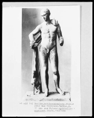 Dionysos