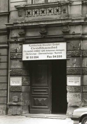 Dresden-Neustadt, Bautzner Straße 48. Wohnhaus mit Laden (um 1885). Hauseingang