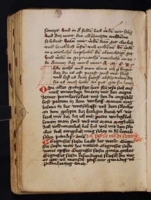 Gebet zu Christus, Gebet zum Altarsakrament