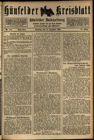 Erste Ausgabe vom Dienstag, den 16. Dezember 1924.
