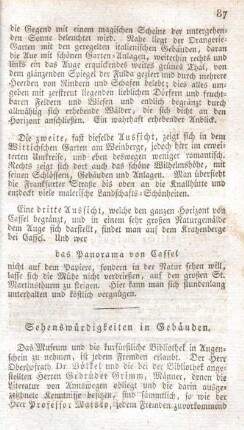 Sehenswürdigkeiten in Gebäuden.