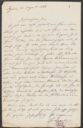 Otto Crusius (1857-1918), Nachlass: Briefe von Spyridon Paulu Lambros an Otto Crusius - BSB Crusiusiana I. Lambros, Spyridon Paulu