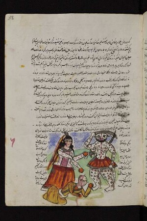 Illustration: Nūšāfarīn durchbohrt den Dīv Kalġām mit dem Schwert