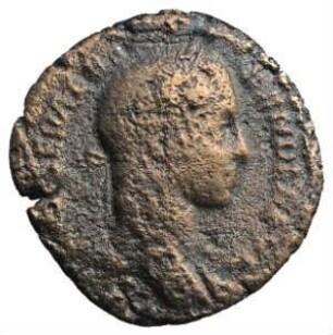 Fundmünze, Sesterz, 222 - 231 n. Chr.