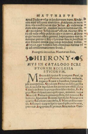 Hieronymus In Catalogo Scriptorum Ecclesiasticorum.
