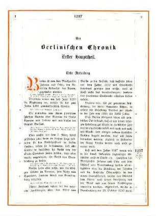 Der Berlinischen Chronik erster Haupttheil