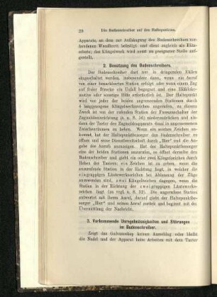 2. Benützung des Budenschreibers