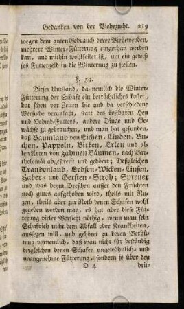 219-229, § 59 - 67