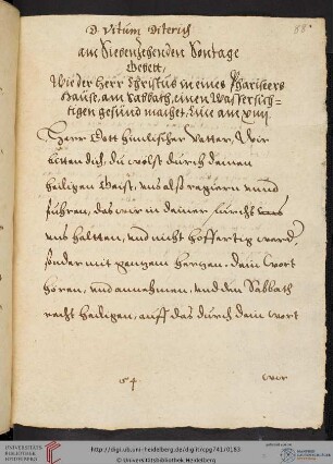 Gebete am siebzehnten Sonntag nach Trinitatis