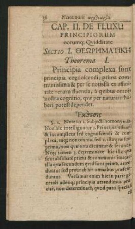 Cap. II. De Fluxu Principiorum eorumque Quidditate.