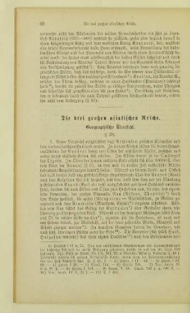 Die drei großen asiatischen Reiche