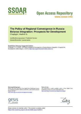 The Policy of Regional Convergence in Russia-Belarus integration: Prospects for Development
