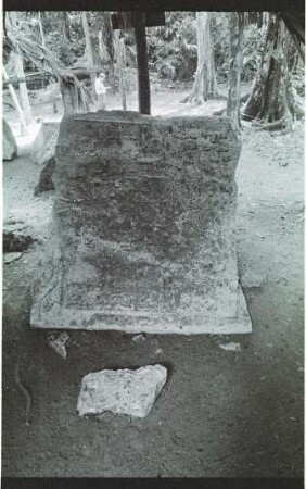 El Peru, Stela 12 (PRU: St. 12)