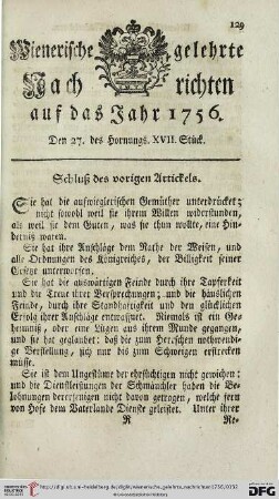 Den 27. des Hornungs. XVII. Stück