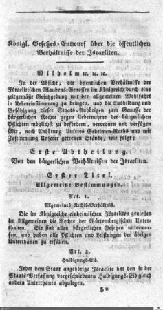 Gesetzentwurf über die öffentlichen Verhältnisse der Israeliten