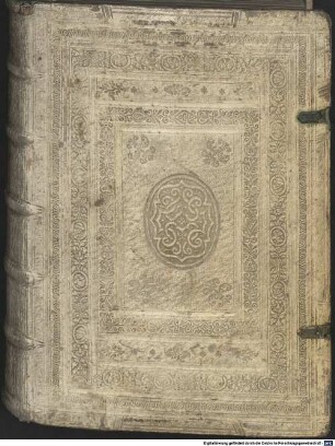 Commentariorvm Petri Fonsecae Lvsitani, ... In Libros Metaphysicorum Aristotelis Stagiritae : Adiecti Svnt Indices ..., 1. Continet Hic Tomvs Qvatvor priorum librorum explicationem
