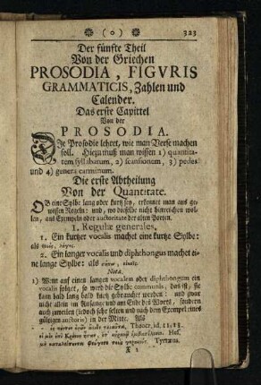 Der fuenfte Theil: Von den Griechen Prosodia,Figvris Grammaticis, Zahlen und Calender