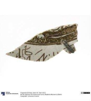 Fragment (Schale)