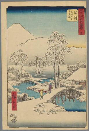 Numazu, Ashigarayama Fuji no yukibare