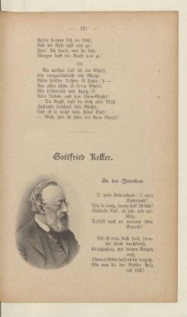 Gottfried Keller
