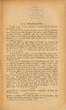 Lehr- und Übungsbuch für den Unterricht in der Algebra : An Gymnasien, Real- u. Gewerbeschulen, 1