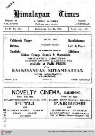 No. XLI (27 May 1951)