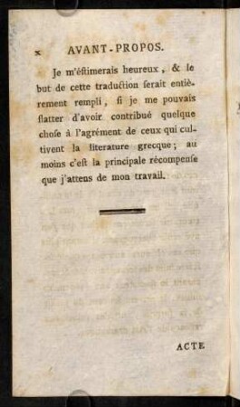 1-47, Acte Premier.