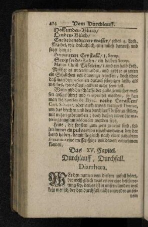 Das XV. Capitel. Durchlauff, Durchfall. Diarrhœa.