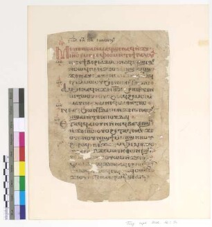 Jh. VI, 1 - 6