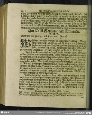 Am XXIII. Sonntage nach Trinitatis