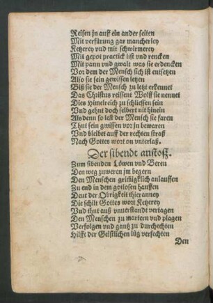 Der sibendt anstoß.