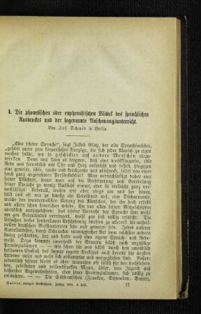 ¬Die¬ phonetischen oder euphemistischen Mittel des sprachlichen Ausdruckes und der sogenannte Anschauungsunterricht