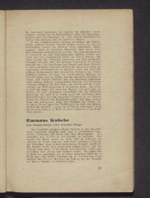 Emmaus Kubebe