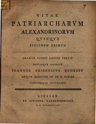 Vitae Patriarcharvm Alexandrinorvm Qvinqve, Specimen Primvm