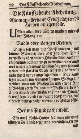 Die Fünffzehende Abtheilung. Wie man allerhand Erd-Früchten die Farbe anlegen solle.