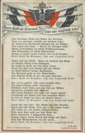 Herr Gott im Himmel, lass uns siegreich sein!