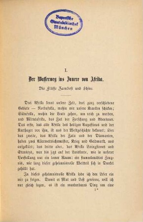 Inner-Afrika : Erlebnisse u. Beobachtungen