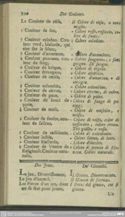 Des Jeux
