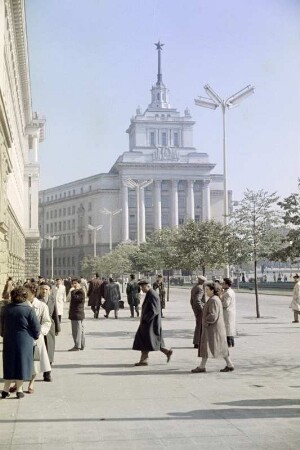 Das Parteigebäude der Kommunistischen Partei, heute Regierungsgebäude Bulgariens in Sofia