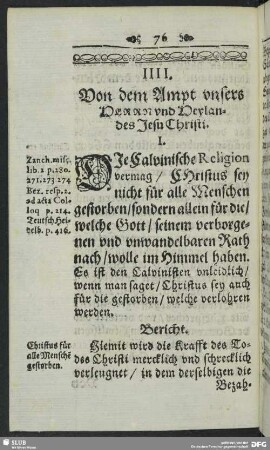 IIII. Von dem Ampt unsers Herrn und Heylandes Jesu Christi