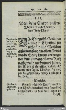 IIII. Von dem Ampt unsers Herrn und Heylandes Jesu Christi