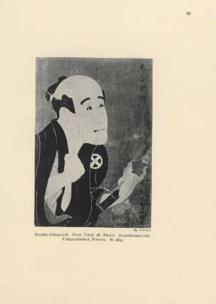 Dunkler Glimmergrund. Otani Tokuji als Diener ... Nr. 20 p